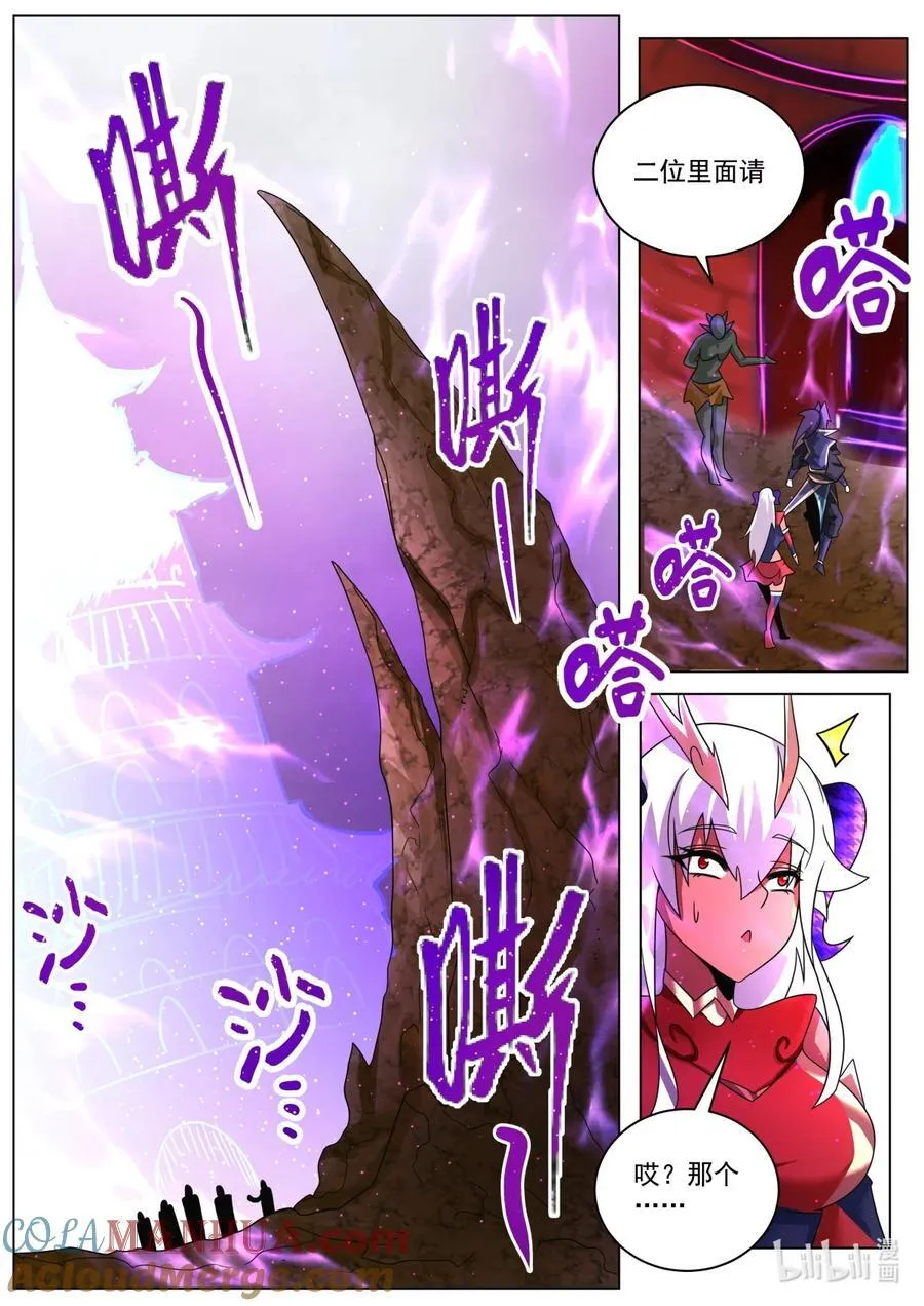 173 兄弟是你！9