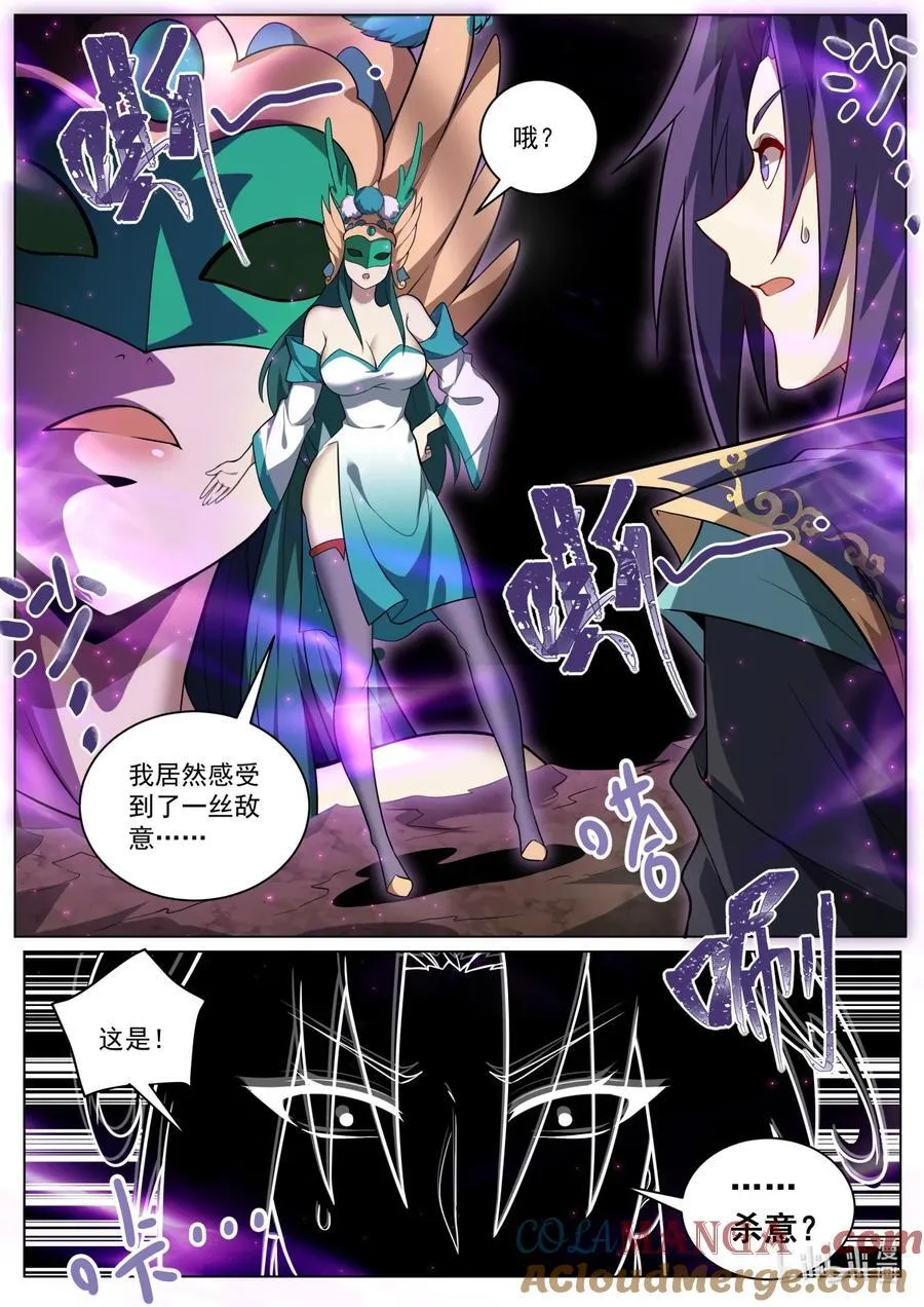 177 挑战神帝2