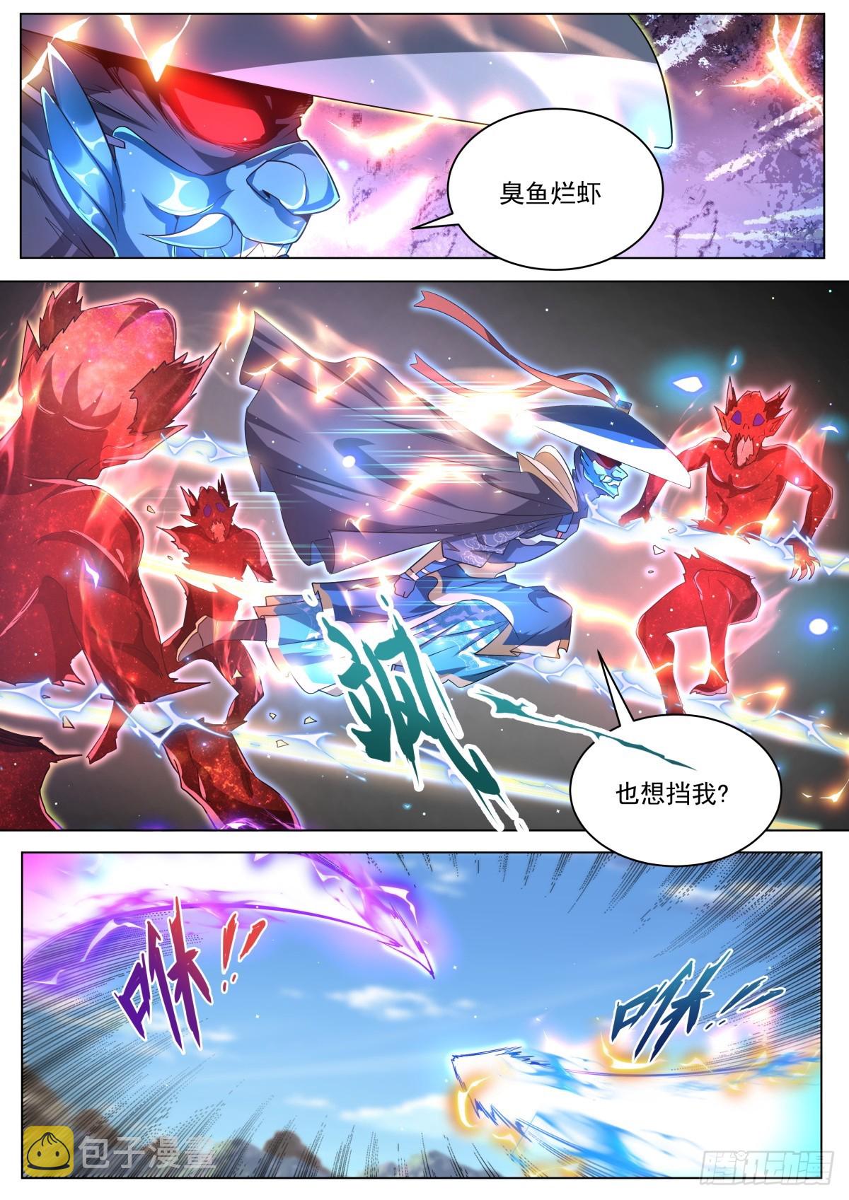 35.双倍快乐3