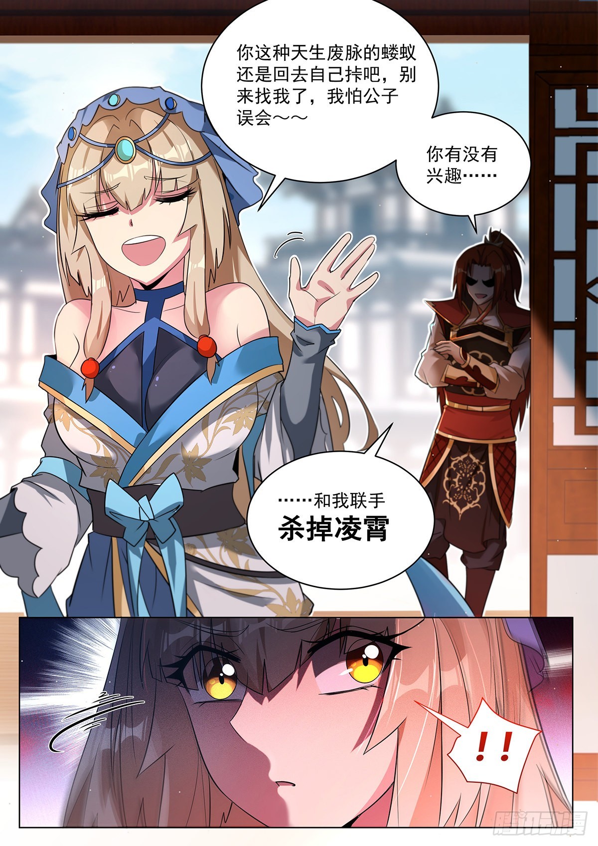 22.怎么选5