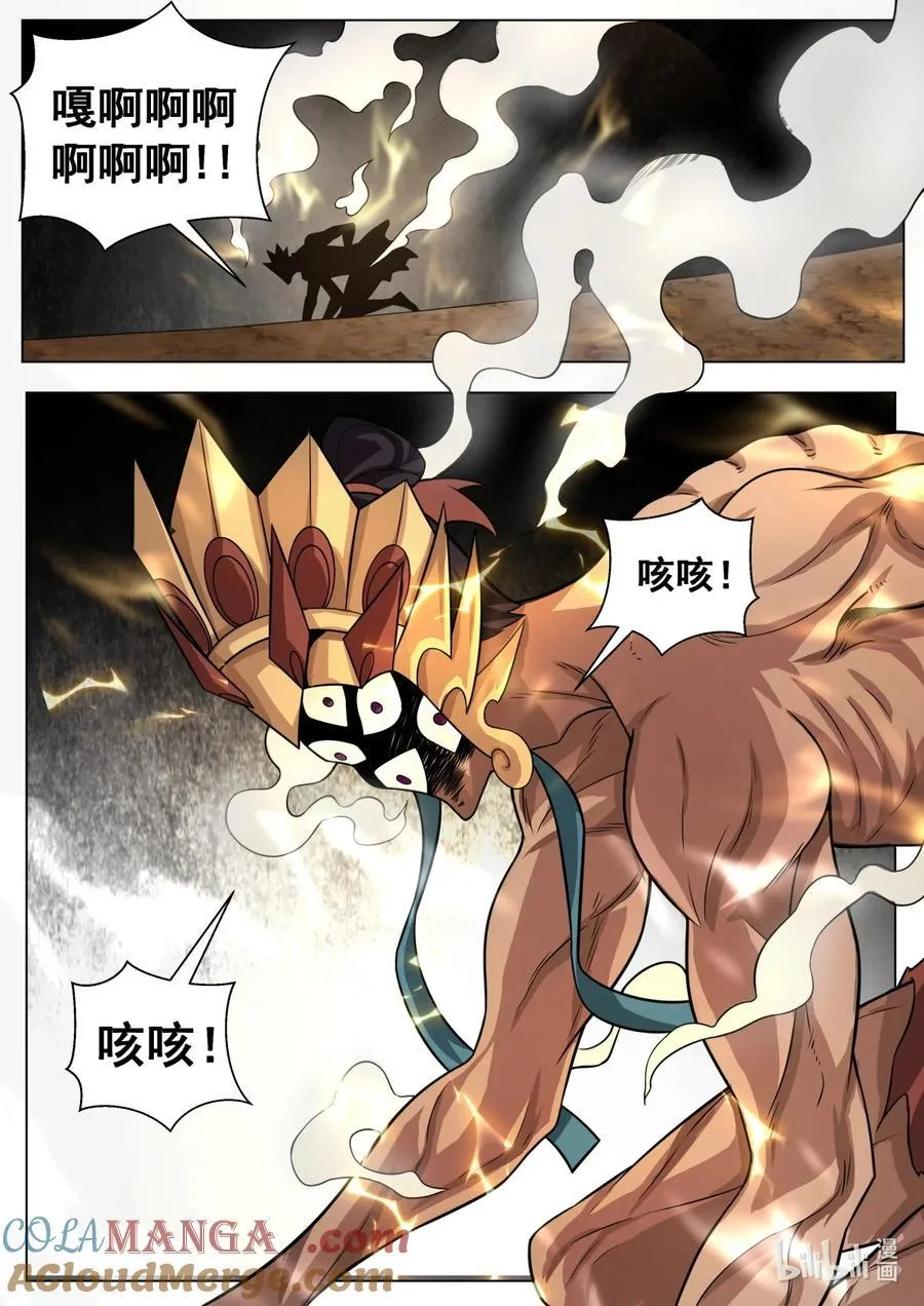 179 一时成功1