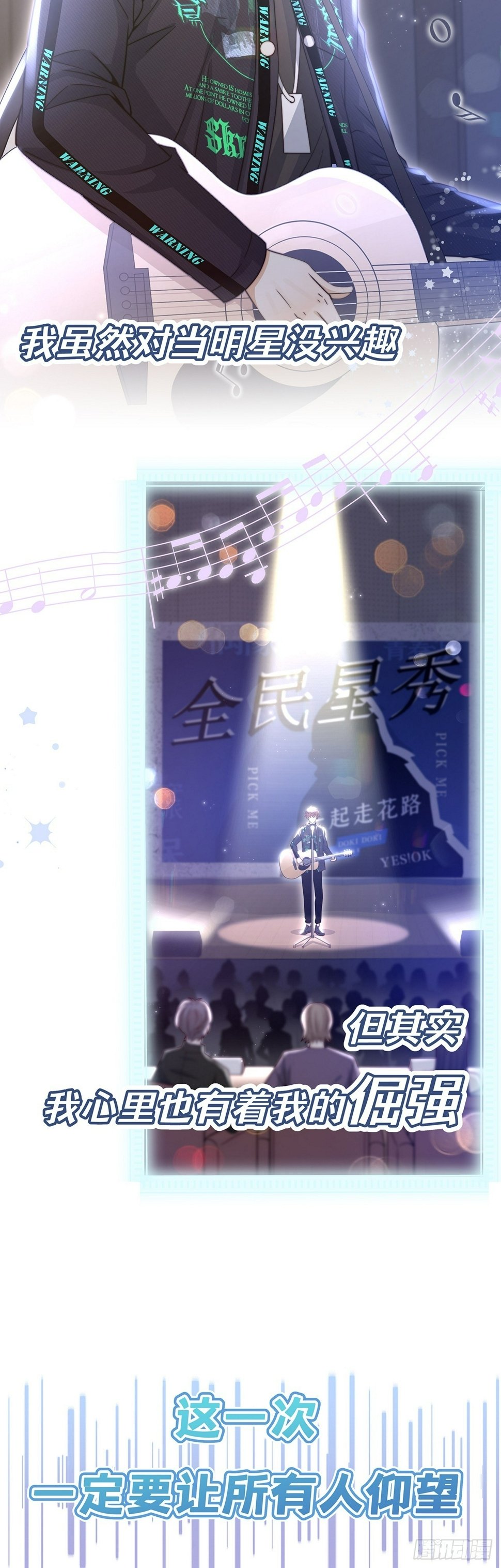 新作预告！4