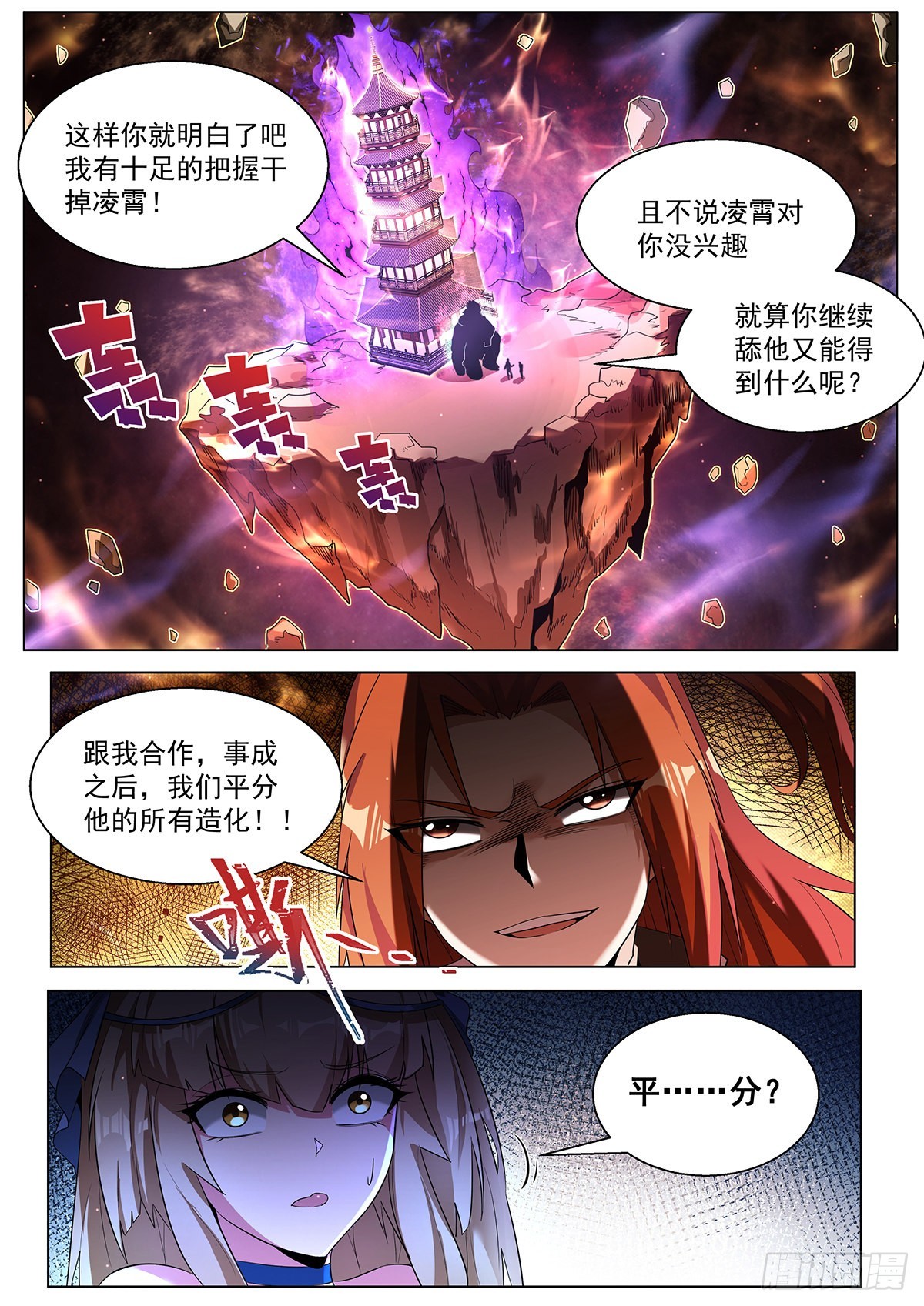 22.怎么选9