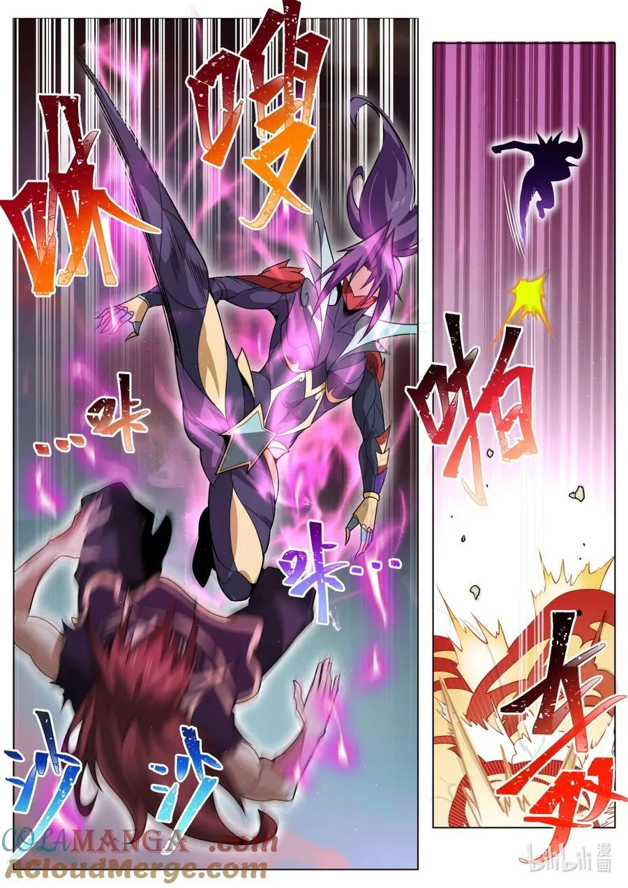 181 疯狂9
