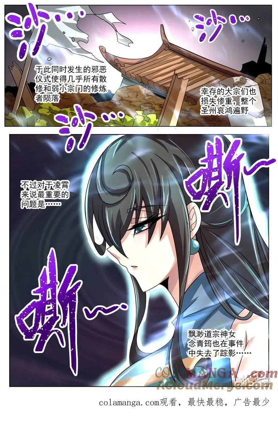 179 一时成功11