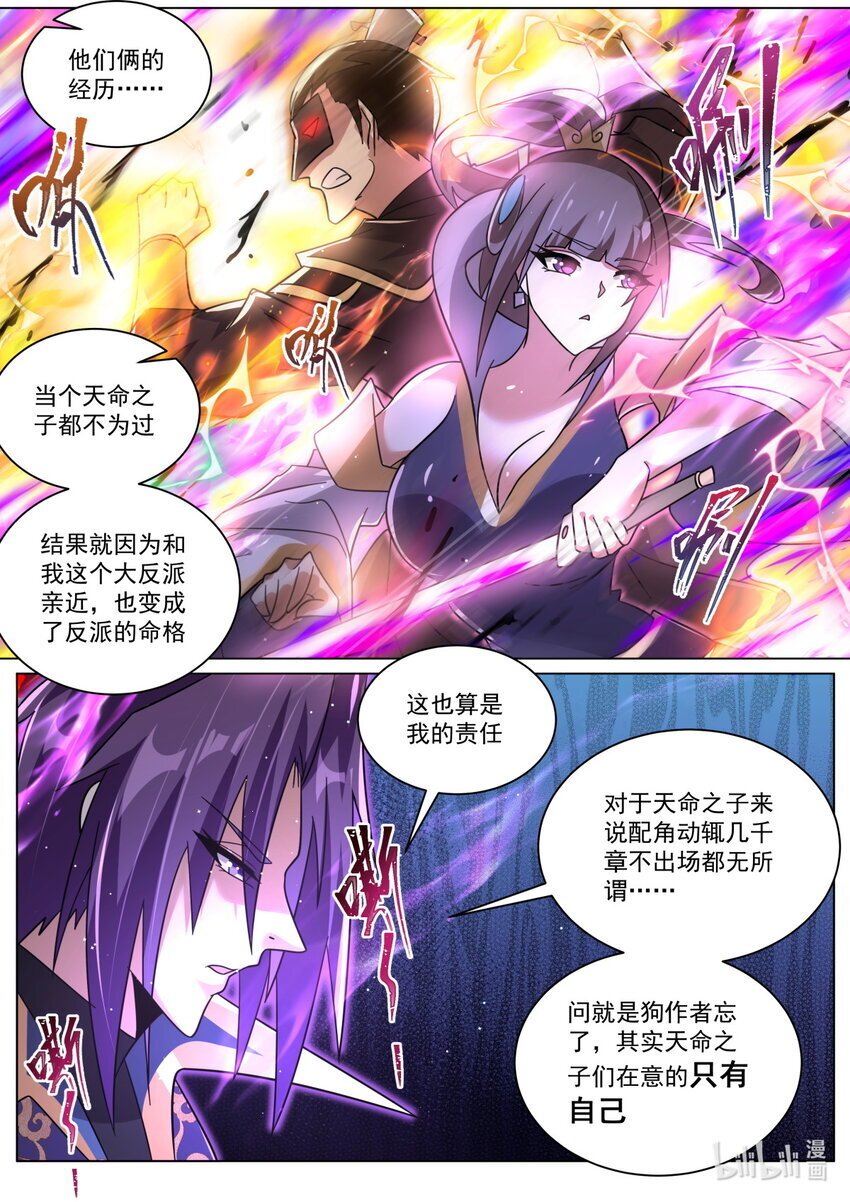 127 负责4