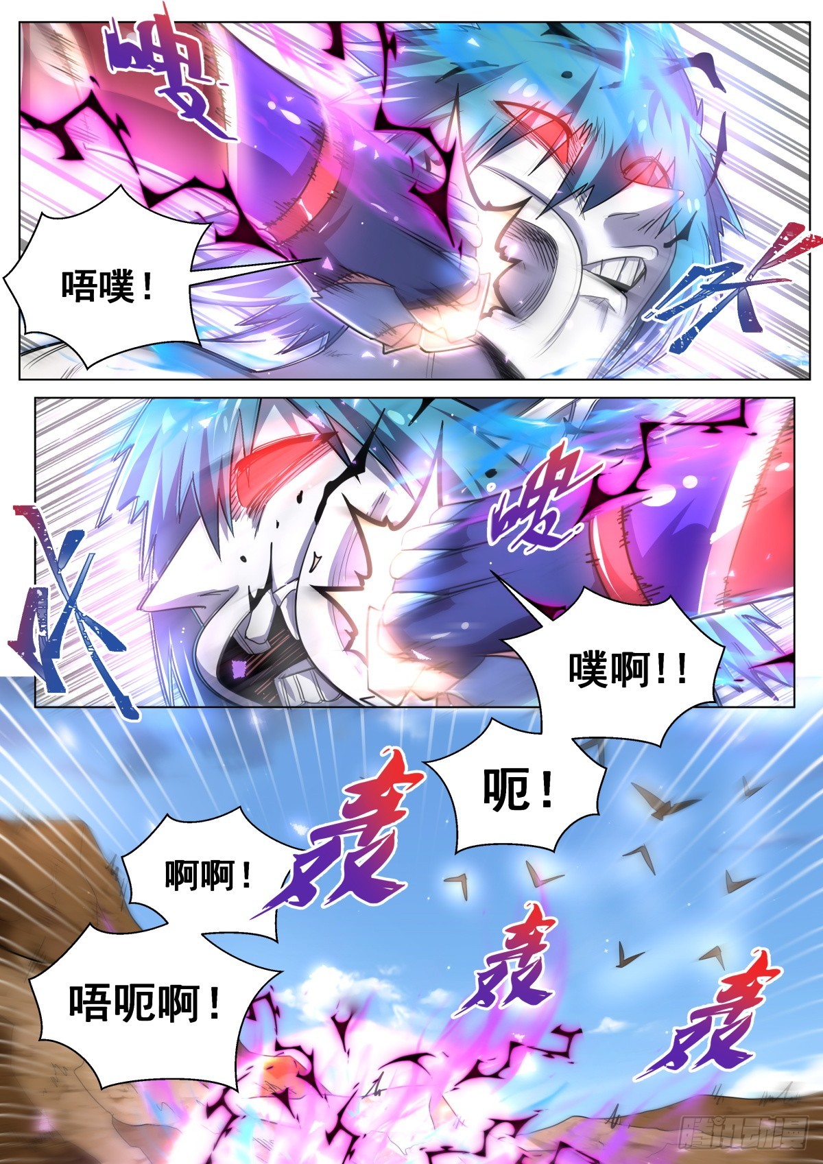 41.最朴素的攻击8