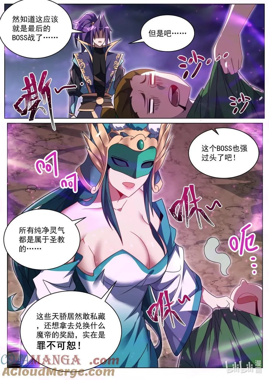 176 往事14