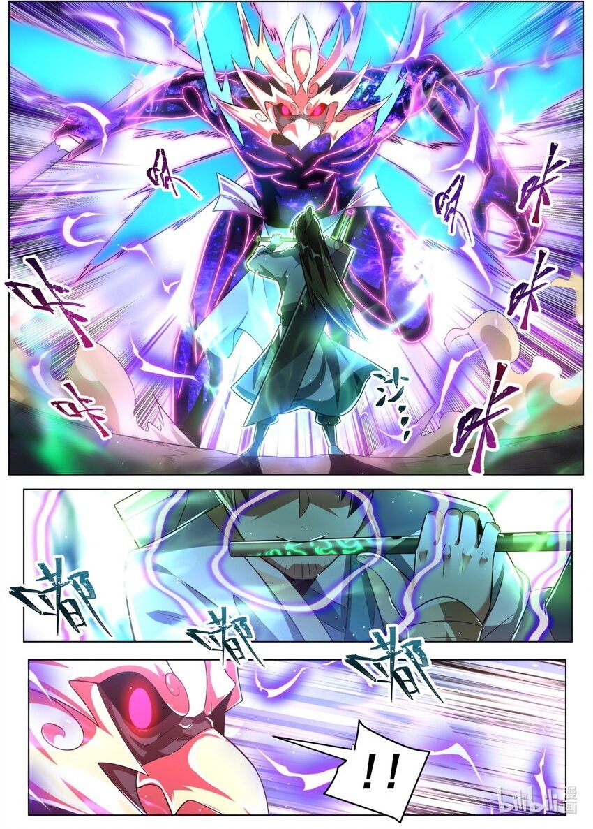 98 虾仁夺宝1