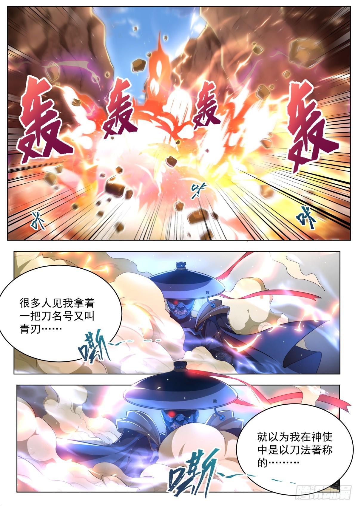 35.双倍快乐7