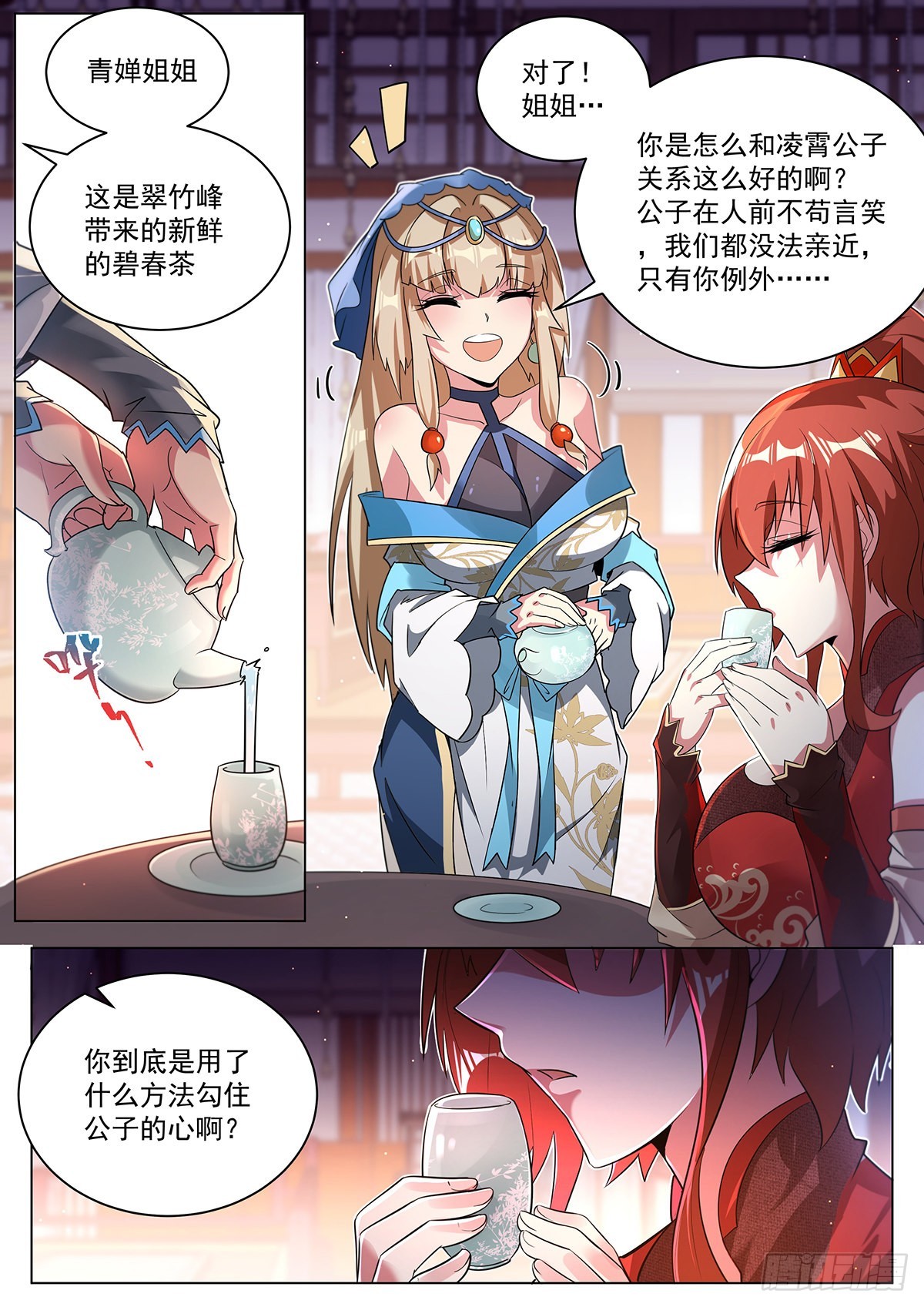 22.怎么选1