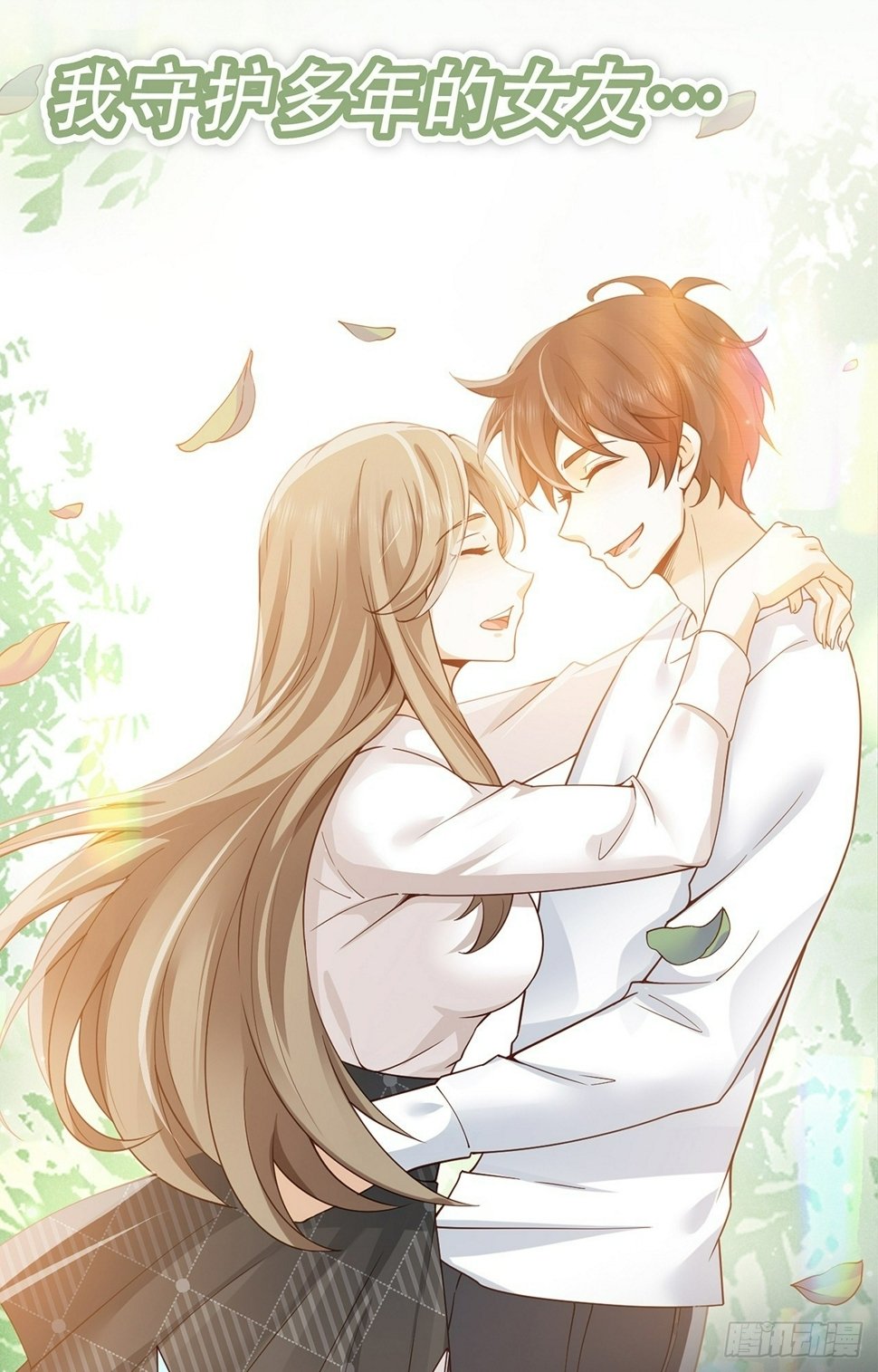新作预告！1