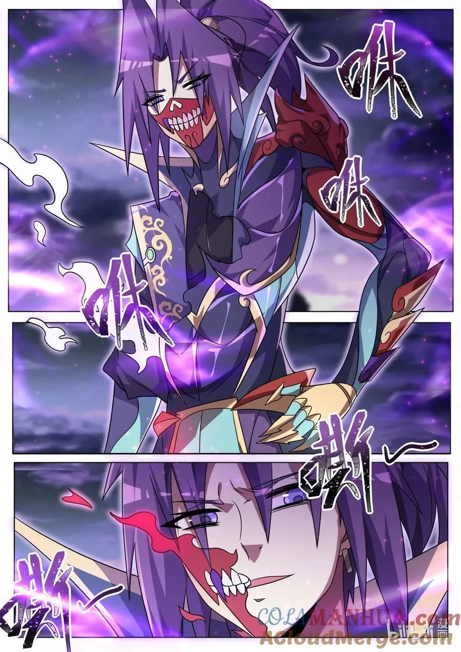 170 林锡·谢幕2