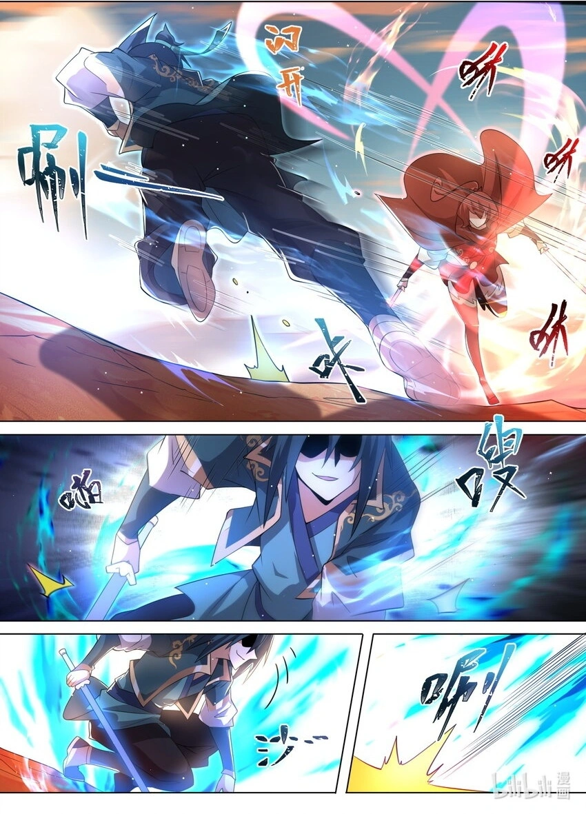 142 点到为止5