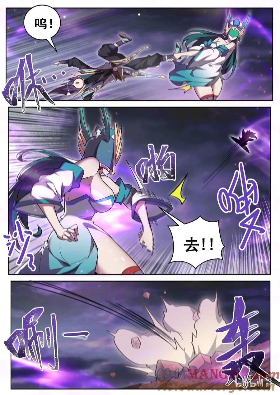 177 挑战神帝10