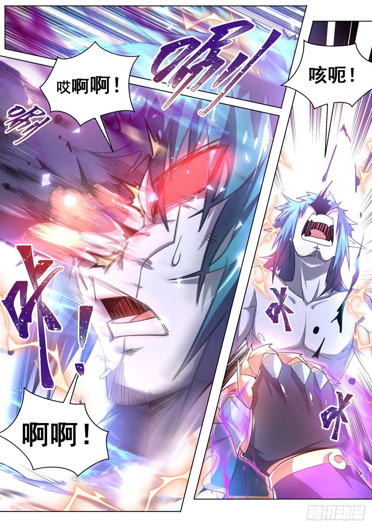 41.最朴素的攻击6