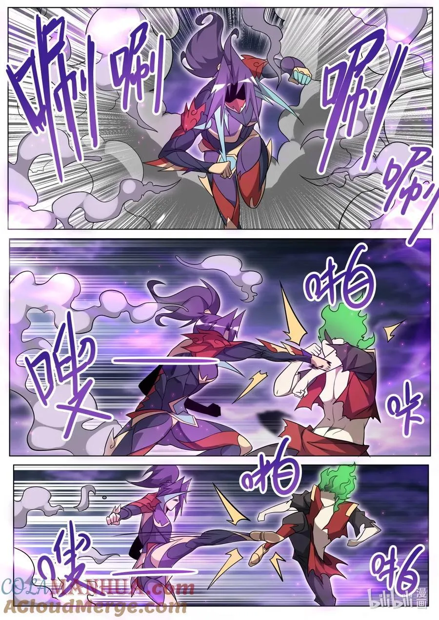 169 林锡·最终之战6