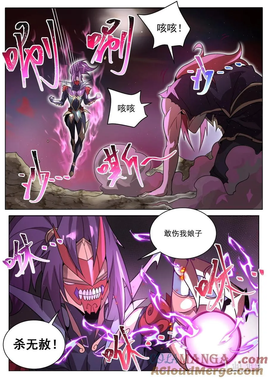 181 疯狂10