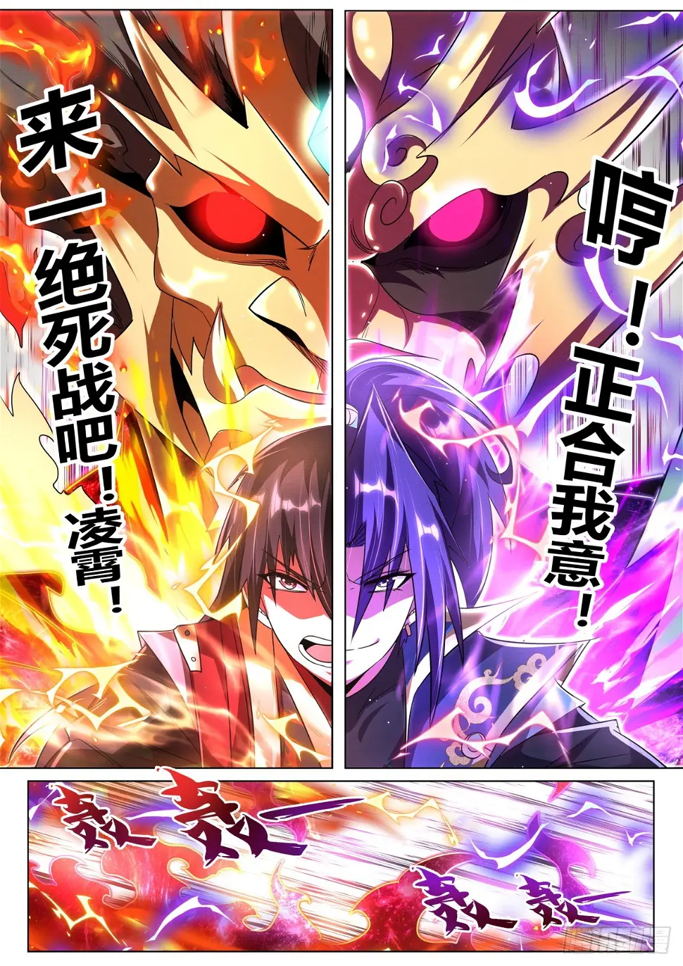 72 无耻抄袭9