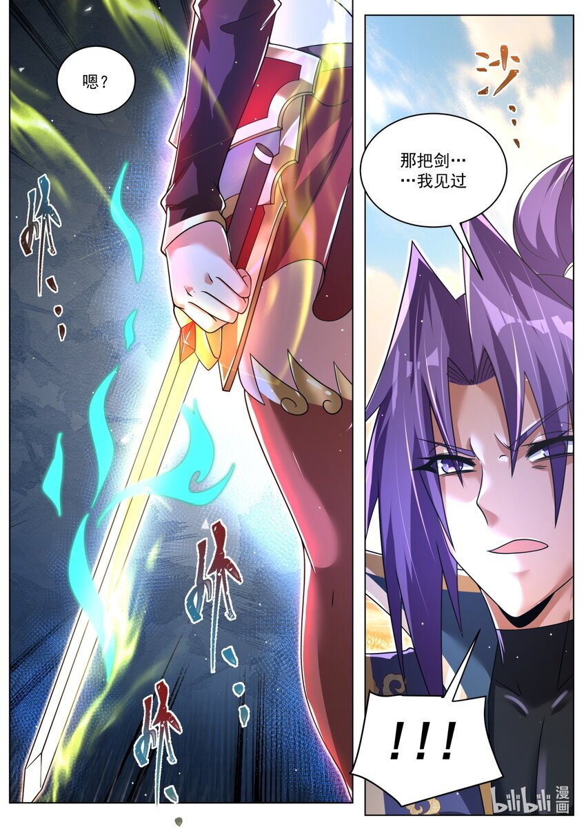 141 捉对厮杀10