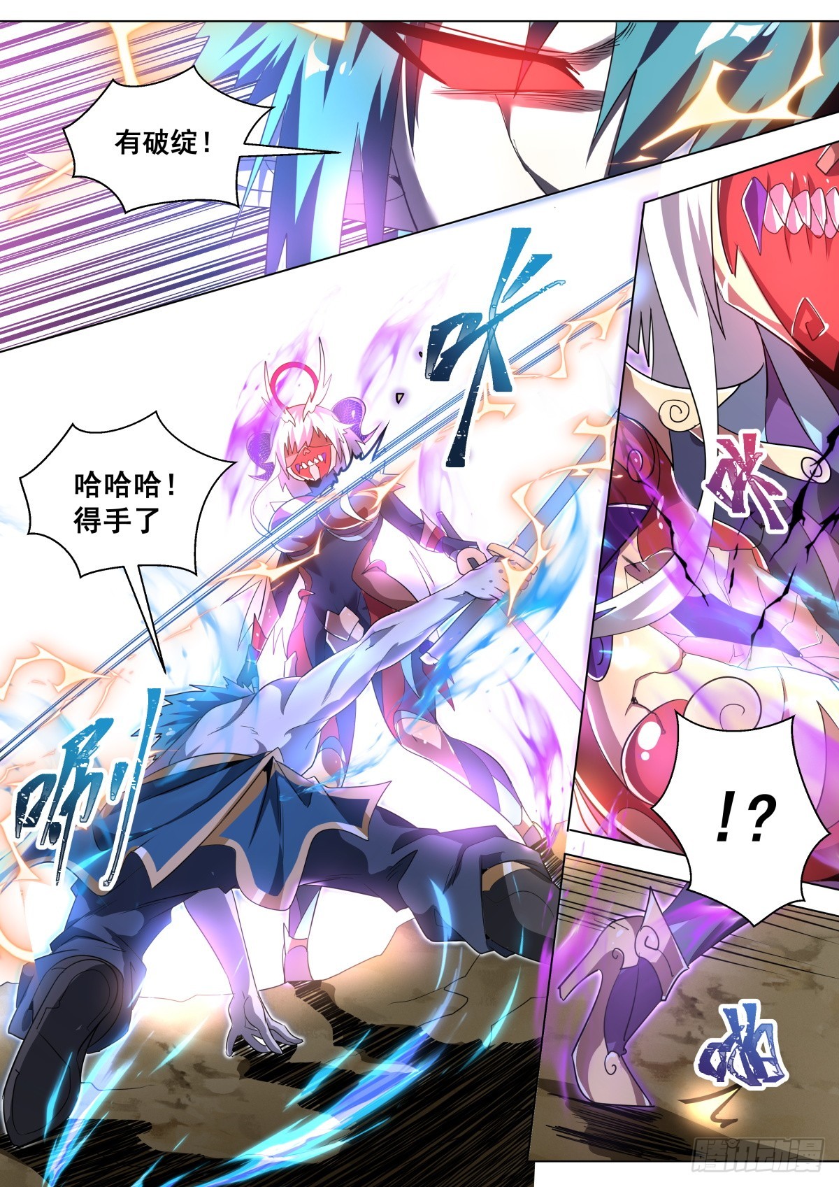 41.最朴素的攻击3