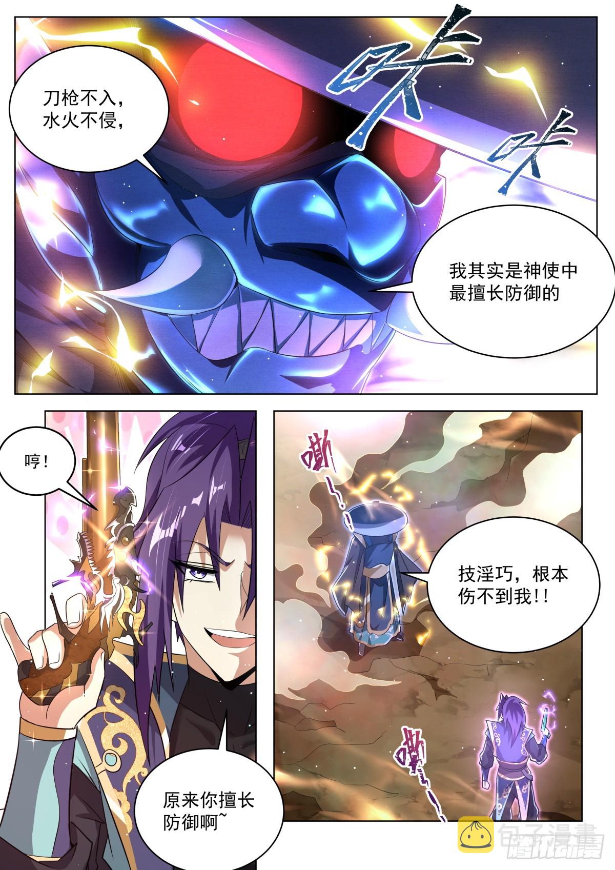 35.双倍快乐9