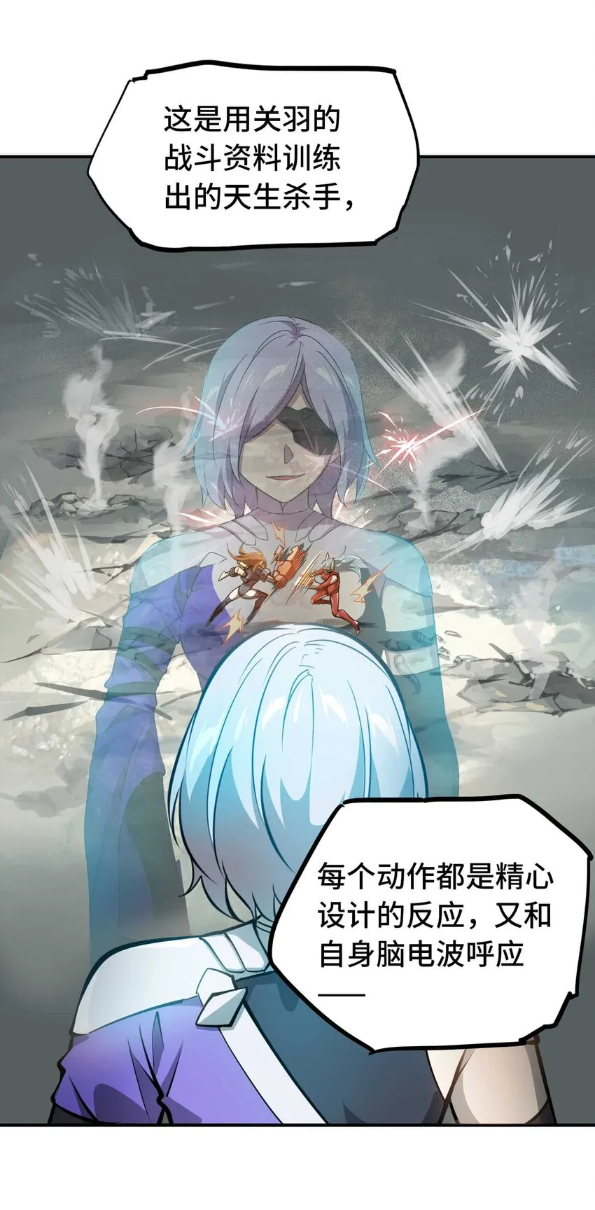 015 恶31