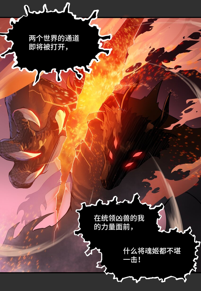 010 洛阳25