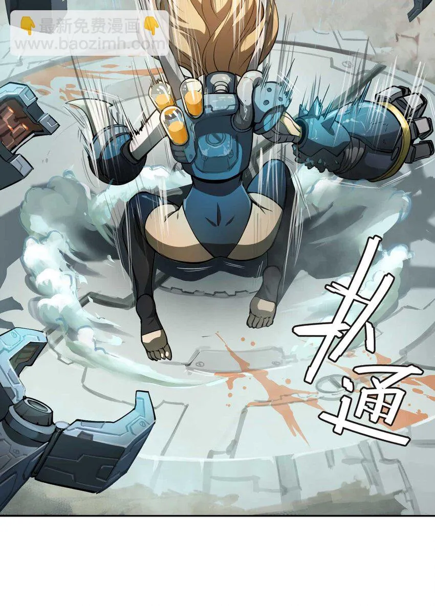 015 恶23