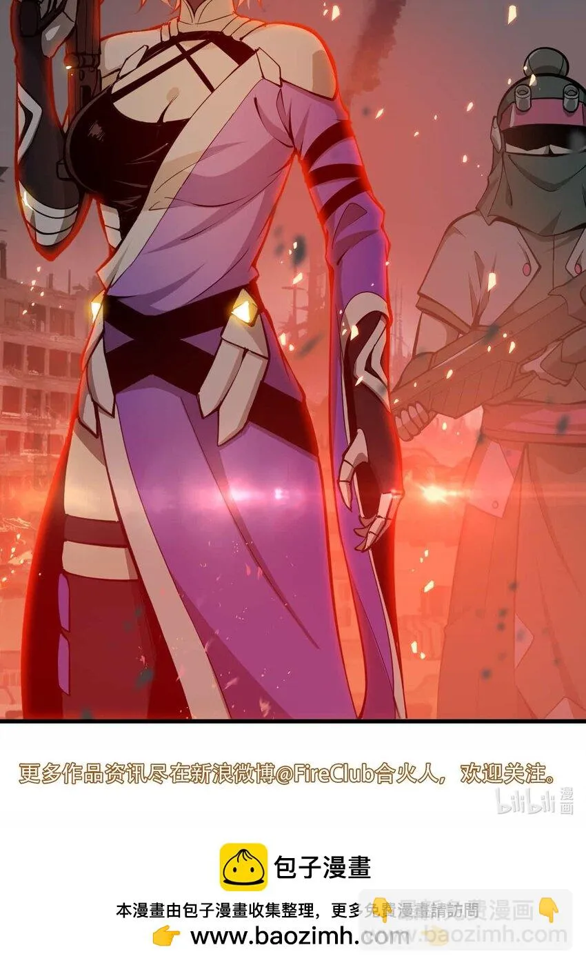 017 仁77