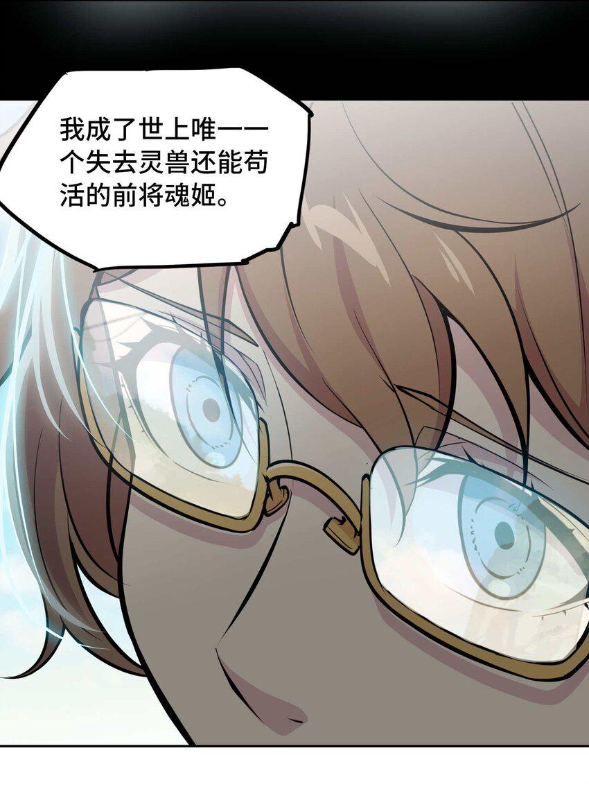 012 隐22