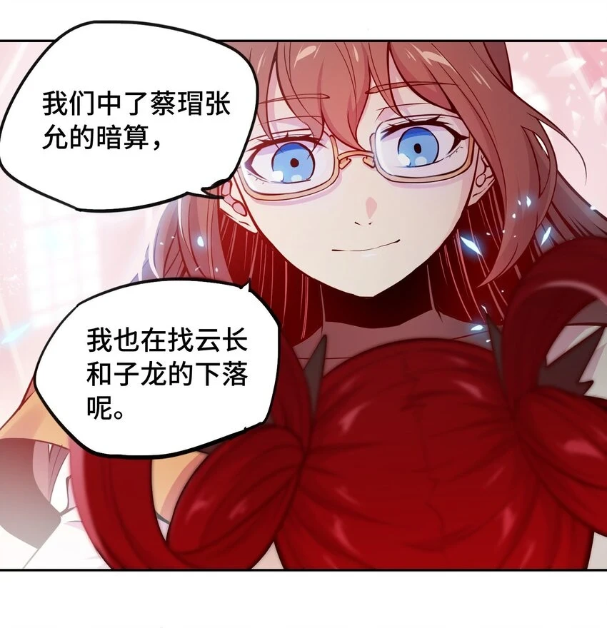 011 温柔的风暴21