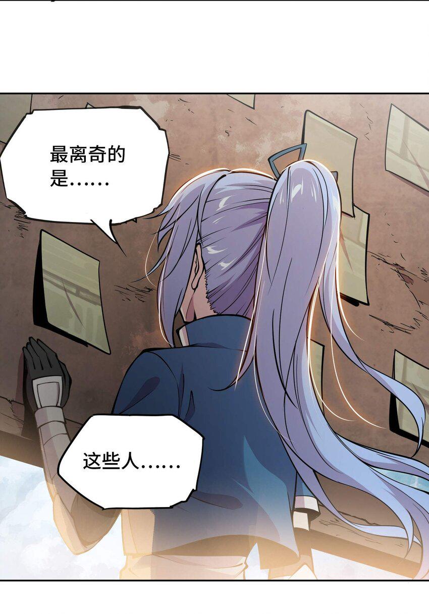 012 隐44