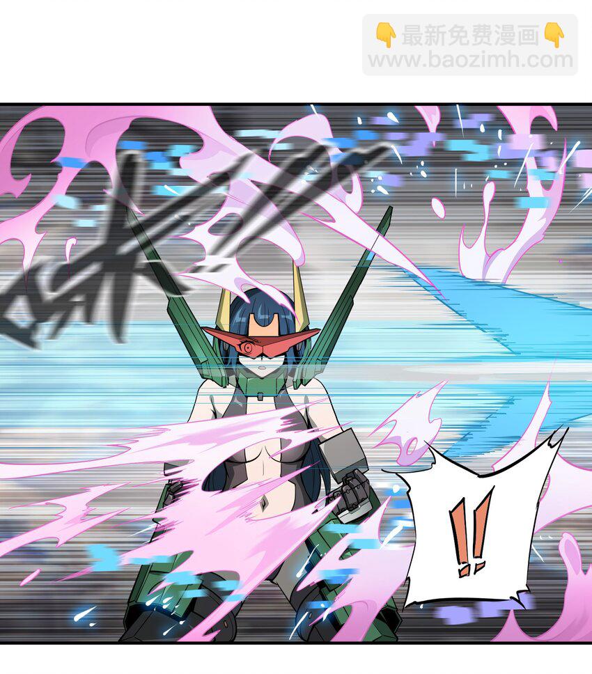 006 梦之陷落38