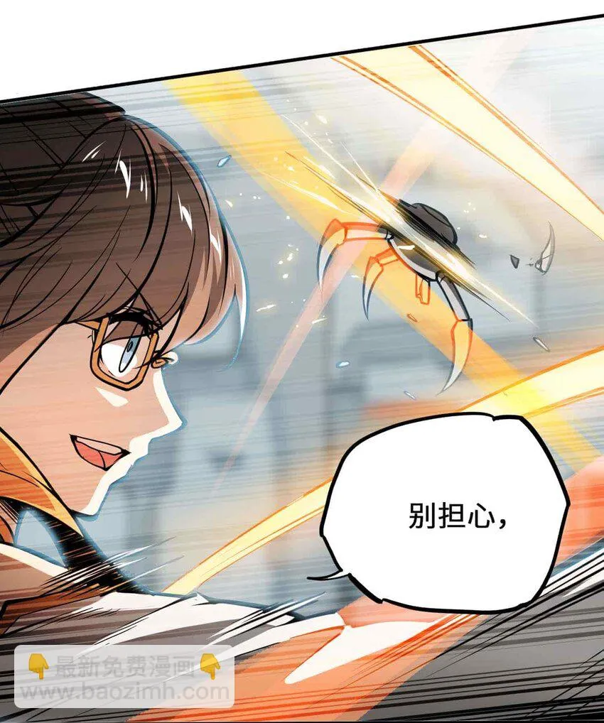 017 仁25