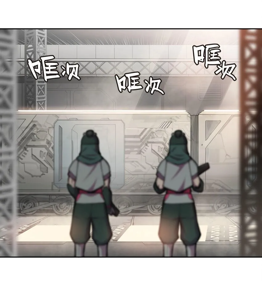013 谍5