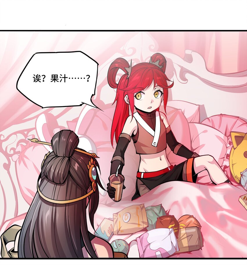 009 初见麒1