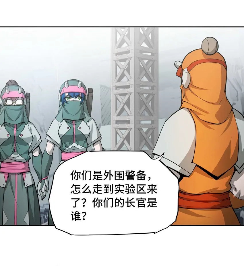 014 云29