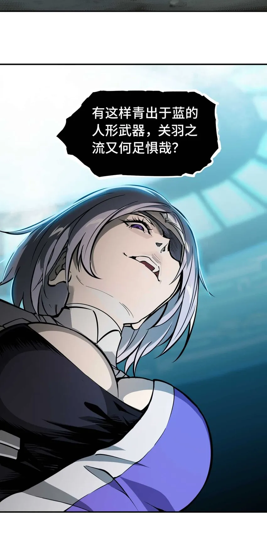 015 恶26