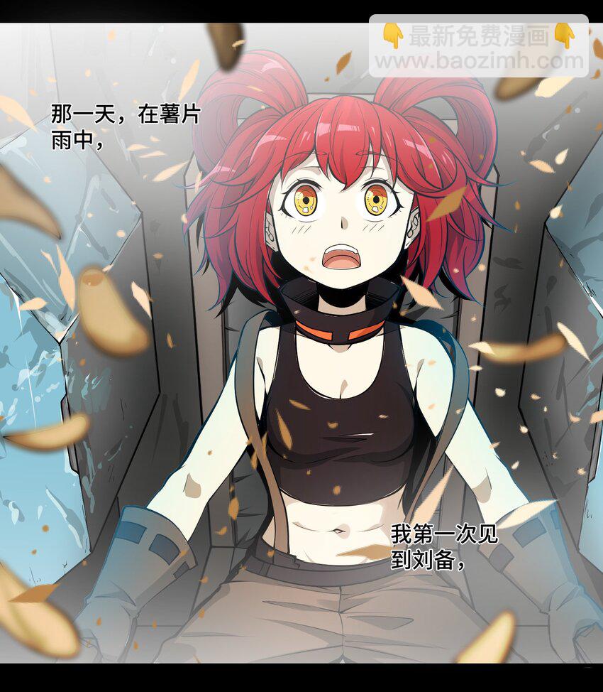 009 初见麒63