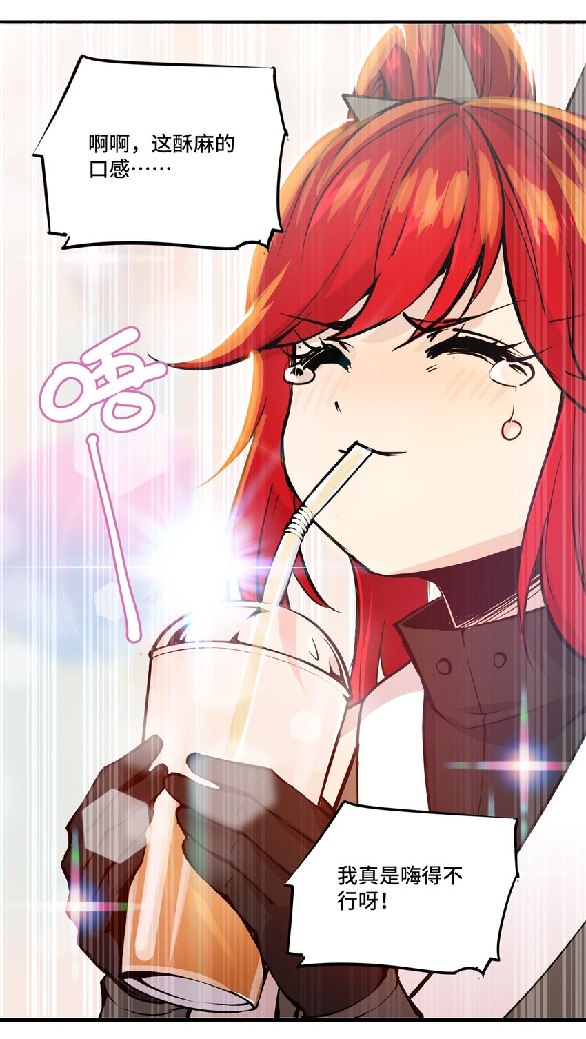 009 初见麒3