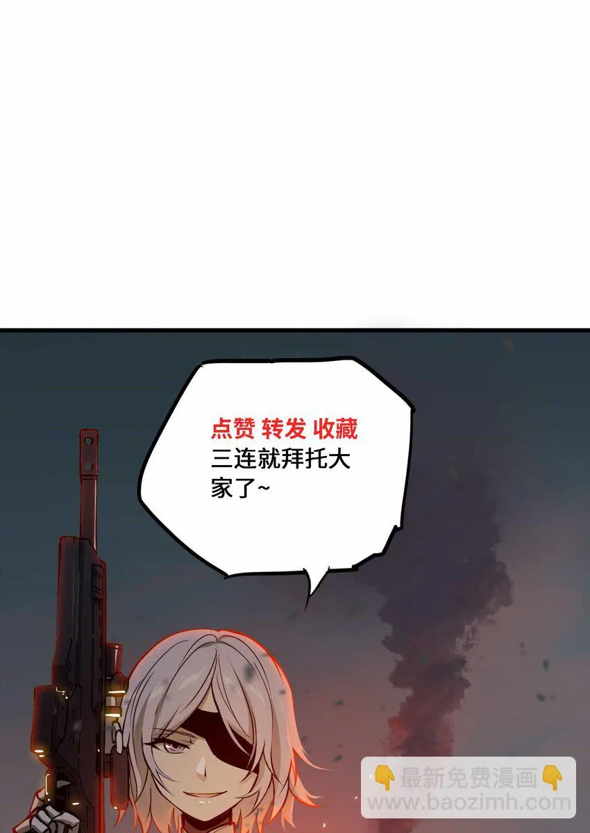 017 仁76