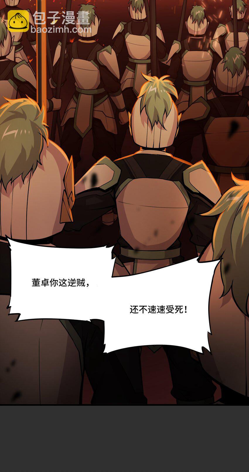 010 洛阳16