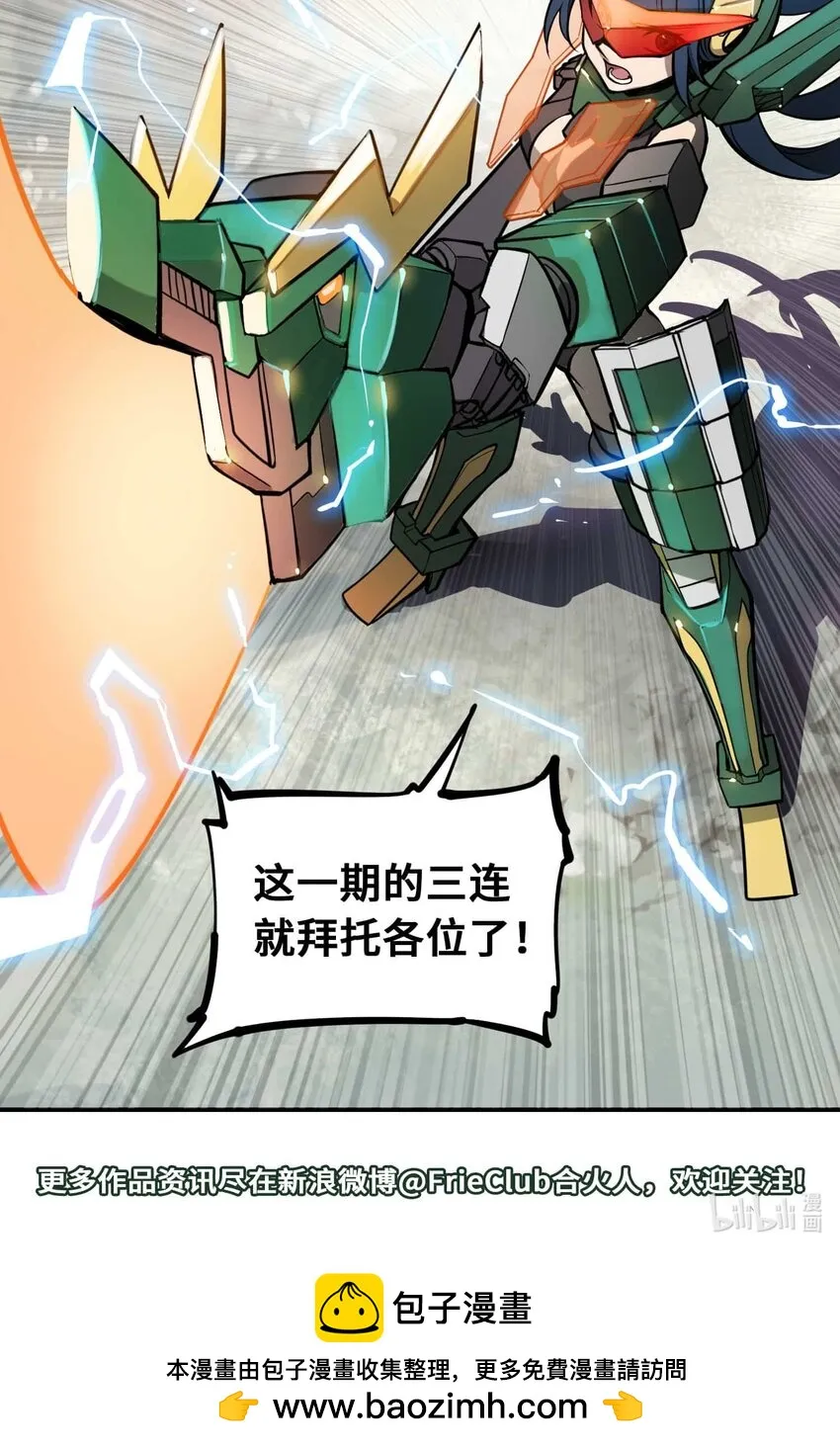 015 恶55