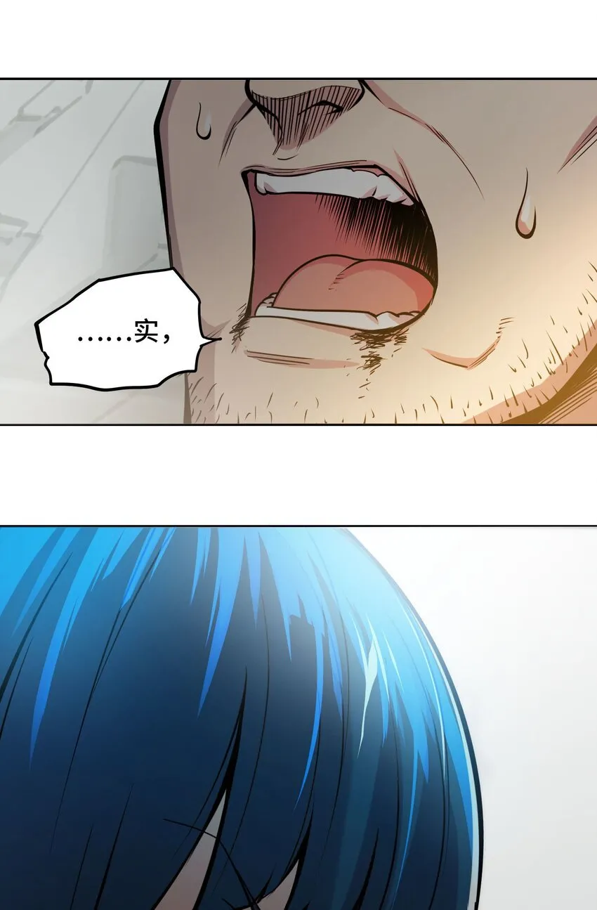 013 谍55