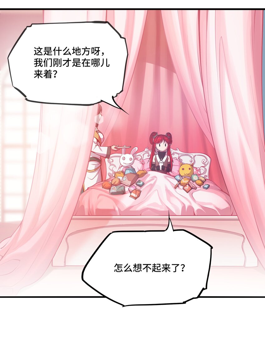 009 初见麒4