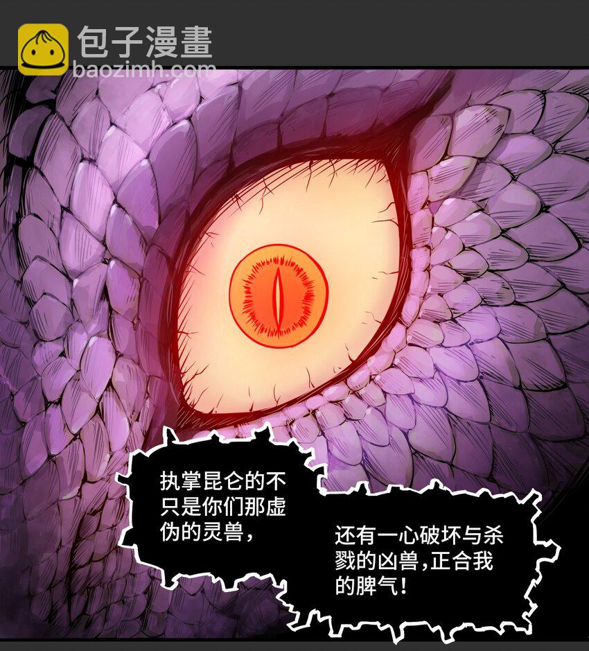 010 洛阳24