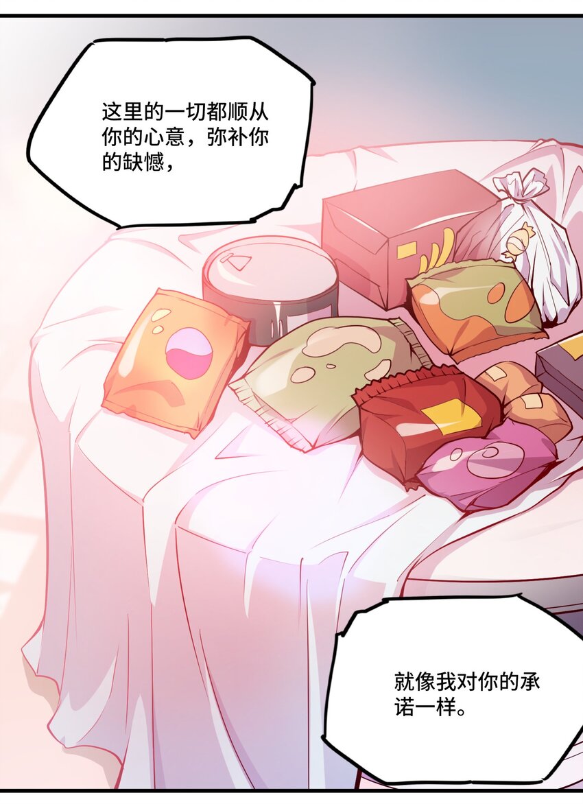 009 初见麒6