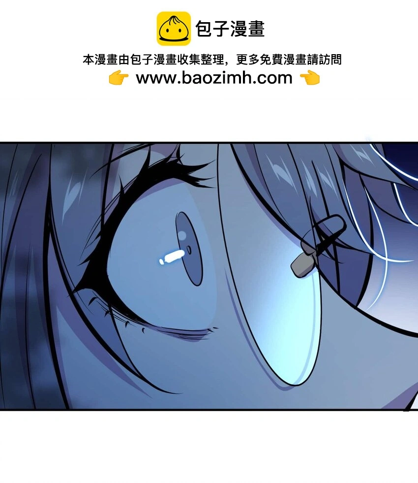 番外 暴食篇022