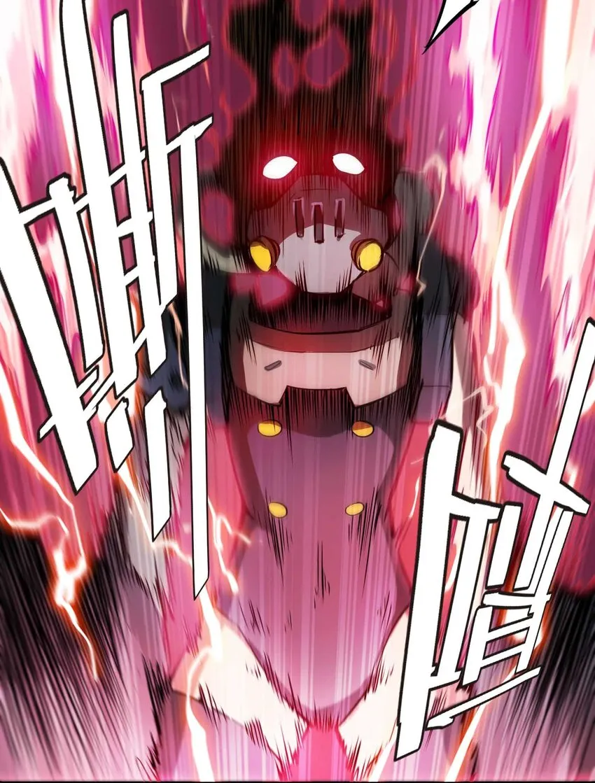 015 恶40